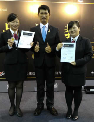 年輕侍酒師獲獎照片