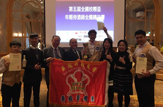 亞洲葡萄酒學會精英賽照片