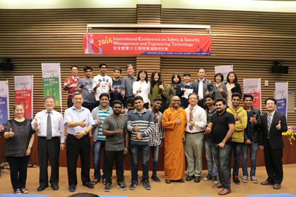 安全管理與工程技術國際研討會活動照片