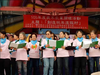 走音合唱團照片