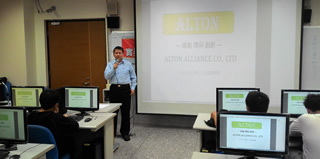 歐滕綠能科技公司演講照片