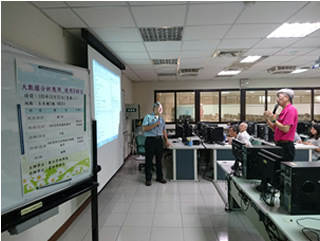 R語言研討會照片