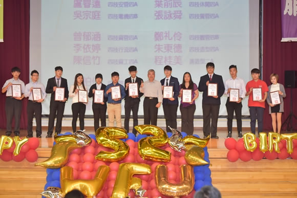 證照達人獎照片