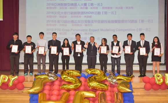 校外比賽傑出獎照片