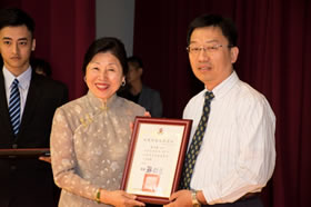 服務30年資深教職員工獎照片