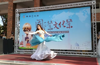 國際文化祭活動照片