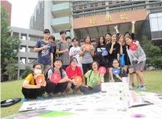 生命教育月活動照片