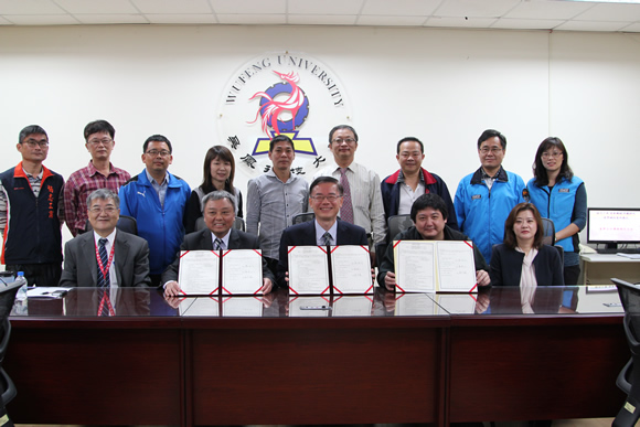 產學攜手共創三贏活動照片