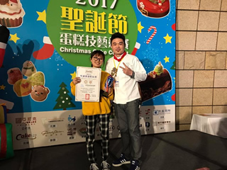 2017蛋糕技藝競賽何嫚靜亞軍照片