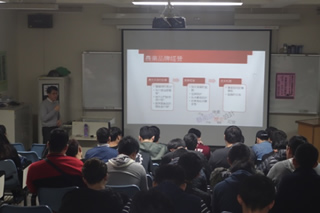 藝術中心舉辦博雅系列講座