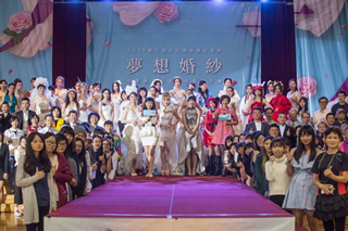 二手婚紗再創競賽活動照片