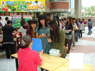 樂活蔬食活動照片