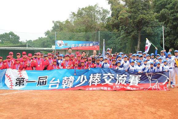 台韓少棒交流賽活動照片