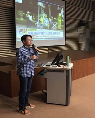 民防團訓練照片