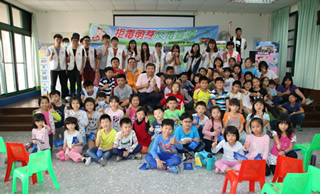 反毒宣導活動照片