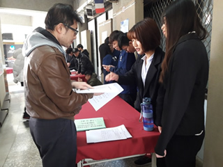 行流系舉辦實務專題發表