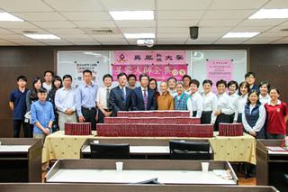 佛光山贈書吳鳳科大