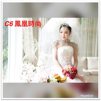 夢想婚紗公益慈善捐款