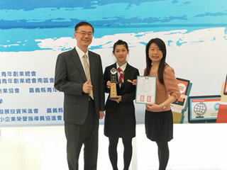 全國青年創意應用競賽活動照片