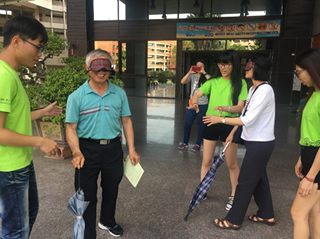 無障礙體驗活動照片