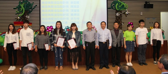 校外傑出比賽合照照片三