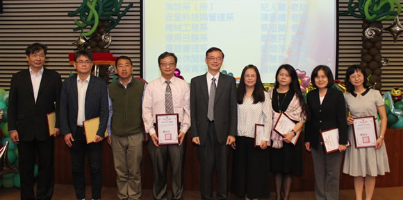 教學優良教師獎照片