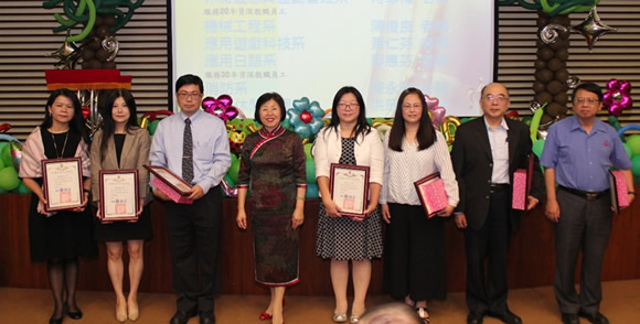 資深服務教職員工獎