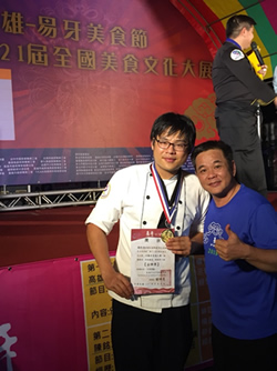 高雄易牙美食節榮獲佳績