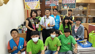 敬師感恩傳情活動