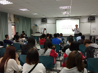 無人商店研習會