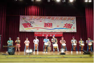 進修學院送舊活動照片