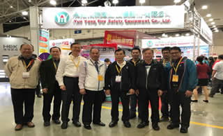 參訪防火防災應用展照片