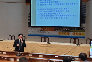 消防產業就業講座活動照片