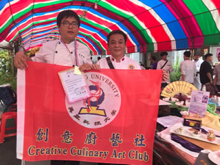 高雄易牙美食節榮獲一特金四金