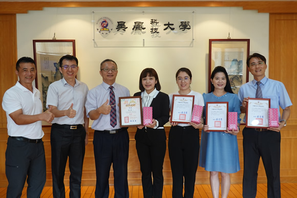 劉伍珊演講比賽冠軍