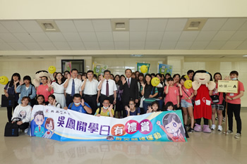 親切有禮校園運動