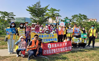 校園安全社宣導反詐騙