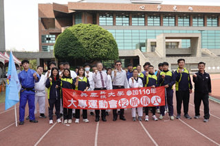 全大運選手照片