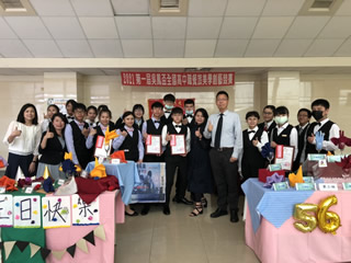 餐旅美學創意競賽