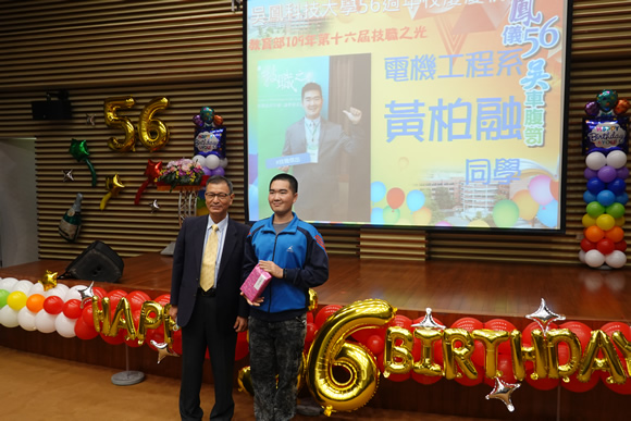 黃柏融技職之光