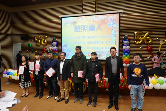 證照達人得獎人員合影1