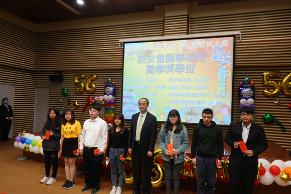校友圓夢獎勵金得獎人合影