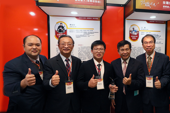 陳加哲榮獲技職之光