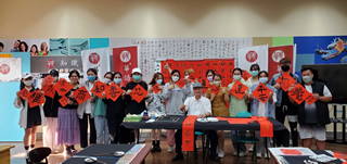 華語國際在地活動照片