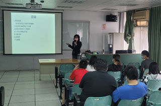 觀光休閒管理系研習會