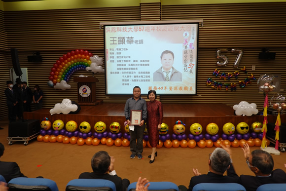 服務30年資深員工合影