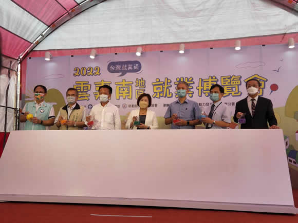 就業博覽會在本校旭光中心舉行