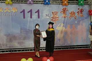 董事長頒獎照片