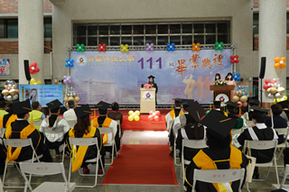 王修頤畢業生致詞