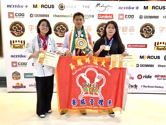 廚藝大賽榮獲3面金牌照片